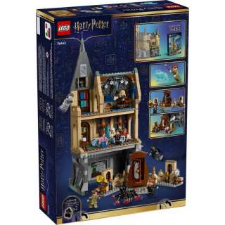 LEGO HARRY POTTER HOGWARTS CASTLE HOSPITAL WING 