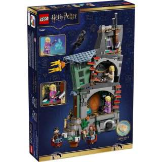 LEGO HARRY POTTER LUNA LOVEGOODS HOUSE 