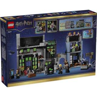 LEGO HARRY POTTER TM KNOCKTURN ALLEY WIZARDING S 