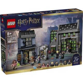 LEGO HARRY POTTER TM KNOCKTURN ALLEY WIZARDING S 