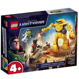 LEGO DISNEY LIGHTYEAR LOV KIKLOPA