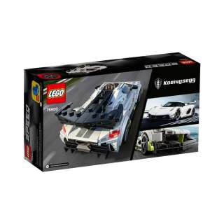 LEGO SPEED CHAMPIONS KOENIGSEGG JESKO 