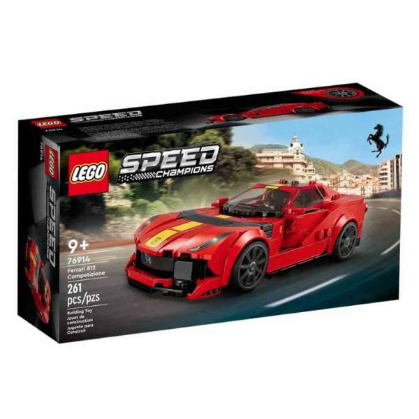 LEGO SPEED CHAMPIONS FERRARI 812 COMPETIZIONE 