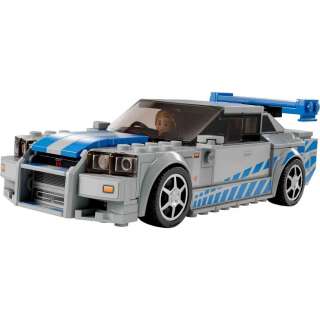 LEGO SPEED CHAMPIONS 2 FAST 2 FURIOUS NISSAN SKYLINE GT-R (R34) 