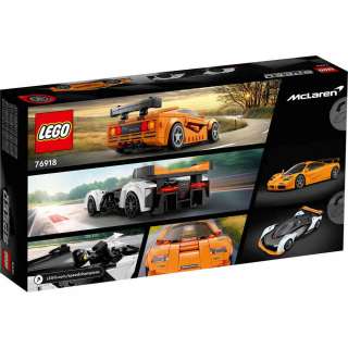 LEGO SPEED CHAMPIONS MCLAREN SOLUS GT I F1 LM 