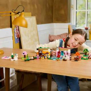 LEGO ANIMAL CROSSING CREATIVE HOUSES SEASONS OF 