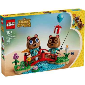 77059 TIMMY & TOMMY'S FUN DAY OUT V29 