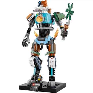 LEGO FORTNITE KIT 