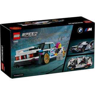 77263 BMW M3 (E30) V29 