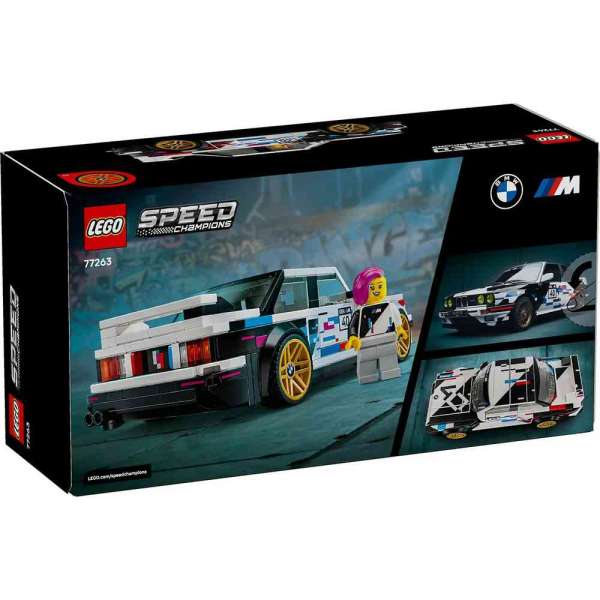77263 BMW M3 (E30) V29 