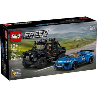 77264 JAGUAR PROJECT 7 & LAND ROVE.. V29 
