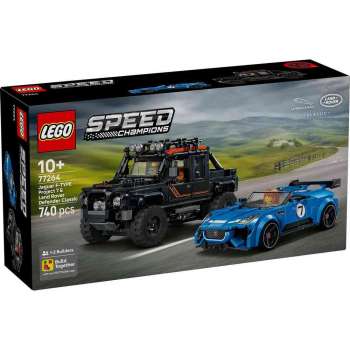 77264 JAGUAR PROJECT 7 & LAND ROVE.. V29 