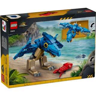 77977 BABY DINOSAUR: PTERANODON V29 
