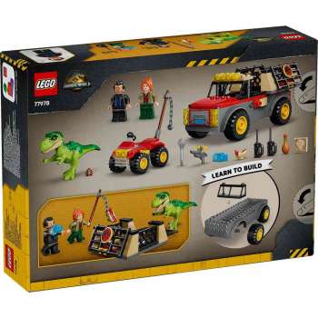 77978 YOUNG T. REX TRANSPORT TRUCK V29 