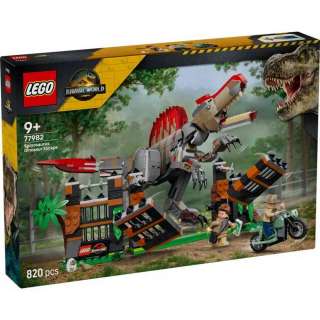 77982 SPINOSAURUS DINOSAUR ESCAPE V29 