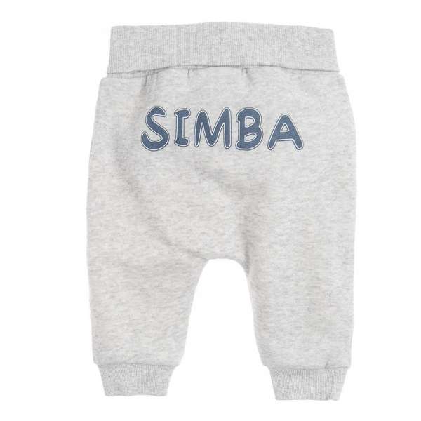 COOL CLUB DONJI DEO SIMBA DISNEY