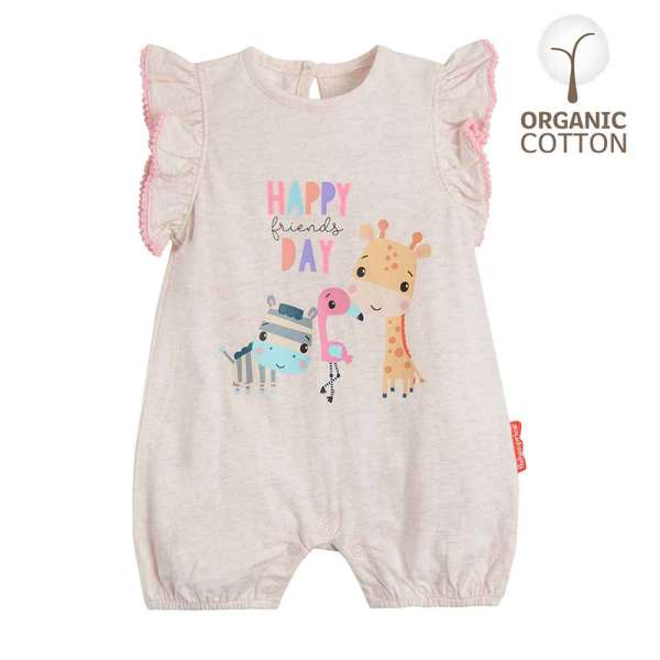 COOL CLUB ZEKO ROMPER 