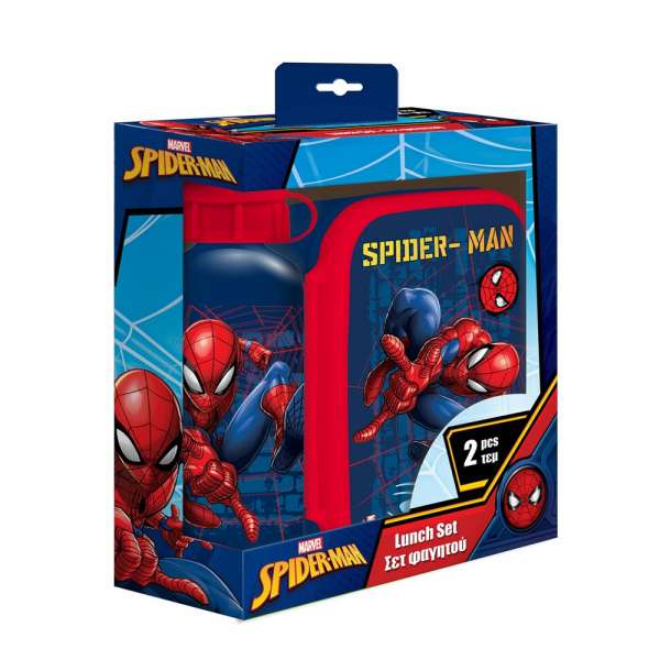 SET ZA UŽINU SPIDERMAN