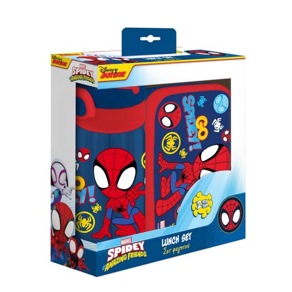 SET ZA UZINU SPIDEY
