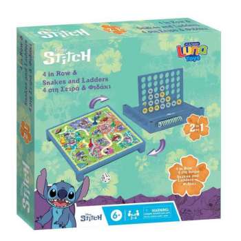 MGL0565148 DRUSTVENA IGRA ROW AND SNAKES LILI&STITCH 