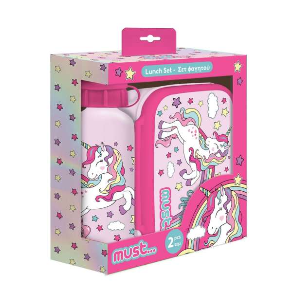 SET ZA UZINU MUST UNICORN
