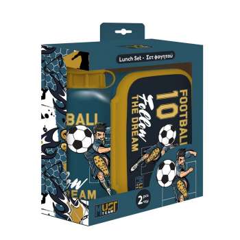SET ZA UZINU FOOTBALL 