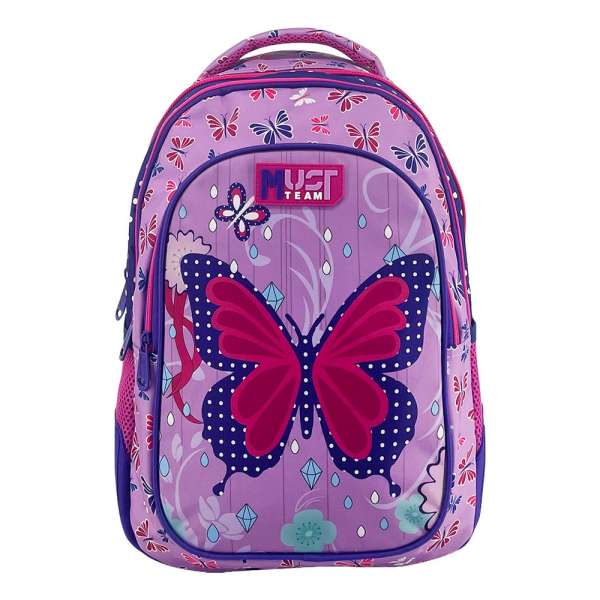 RANAC BUTTERFLY 