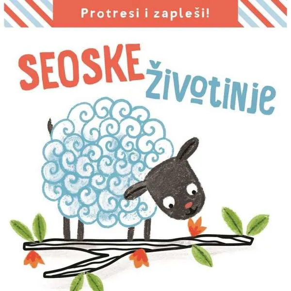 PROTRESI I ZAPLESI - SEOSKE ZIVOTINJE 