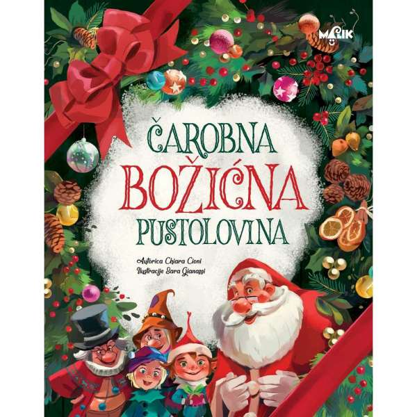 CAROBNA BOZICNA PUSTOLOVINA 