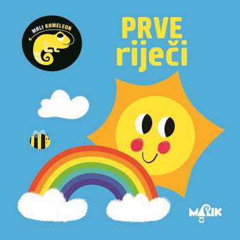 MALI KAMELEON-PRVE RIJECI 