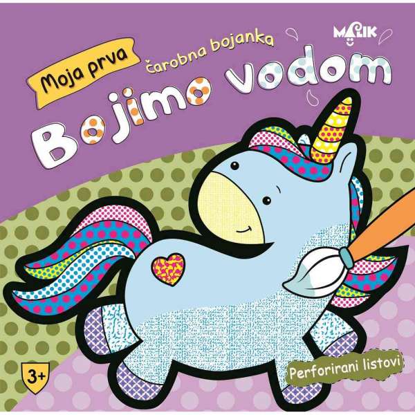 BOJIMO VODOM-LJUBICASTA 