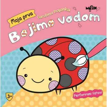 BOJIMO VODOM-ROZA 