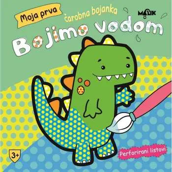 BOJIMO VODOM-ZELENA 