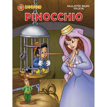 MINI SLIKOVNICA I DVD CRTANI FILM 