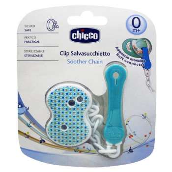 CHICCO KOPCA ZA DUDU S LANCICEM, PLAVA 