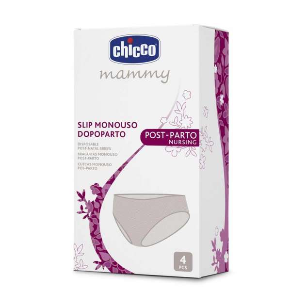 CHICCO JEDNOKRATNE GACICE POSLIJE PORODA 4 KOM 