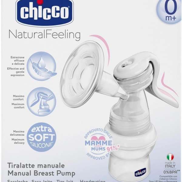 CHICCO FIZIOLOSKA IZDAJALICA NATURAL FEELING 