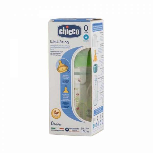 CHICCO PLASTICNA BOCICA 150ML,  KAU.DUDA, ZELENA 