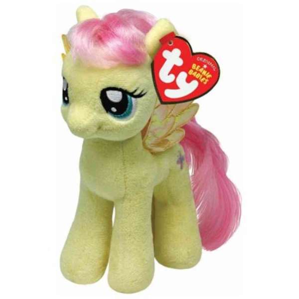 TY PLISANA IGRACKA MLP FLUTTERSHY 18 CM