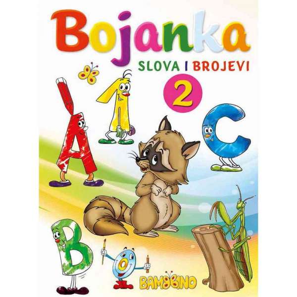 BOJANKA SLOVA I BROJEVI 2 