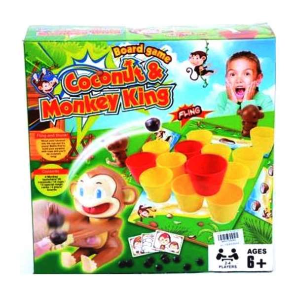 IGRA MONKEY 