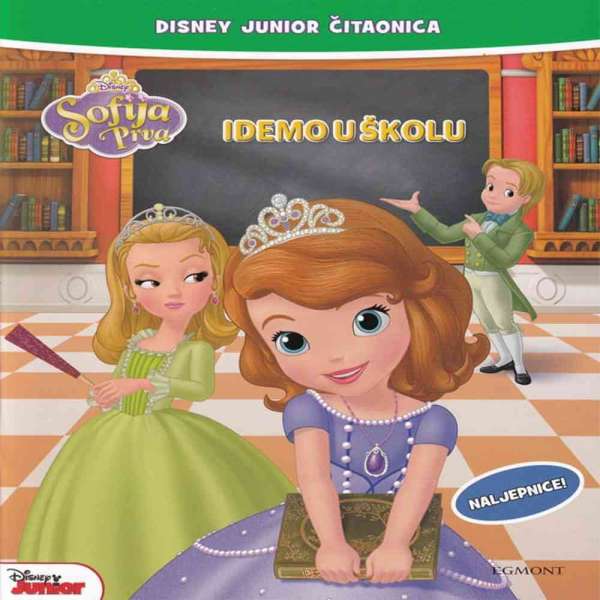 SOFIJA IDEMO U SKOLU