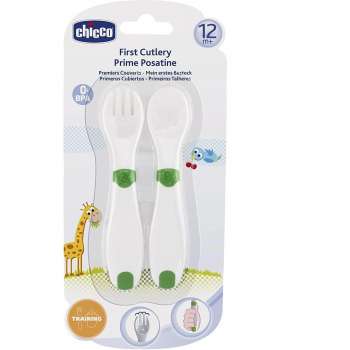 CHICCO PRIBOR ZA JELO 12M+, NEUTRAL 