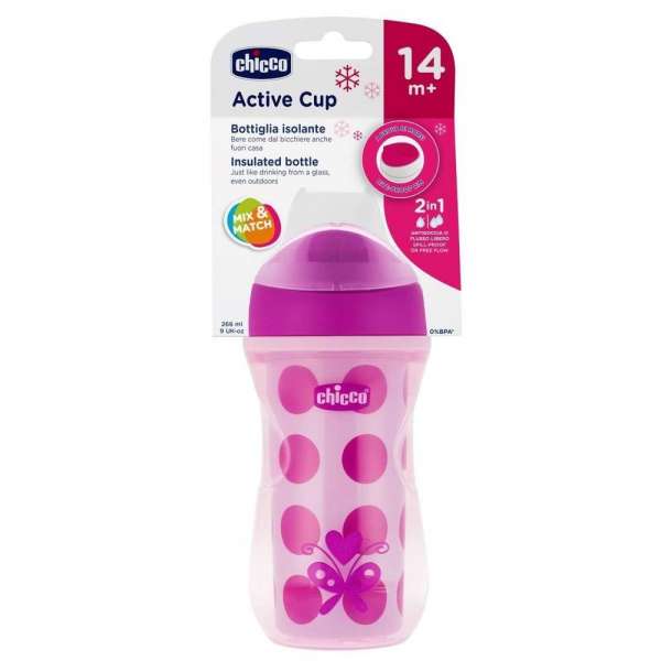 CHICCO CASA ACTIVE 14M+, ROZA 