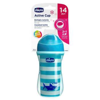 CHICCO CASA ACTIVE 14M+, PLAVA 