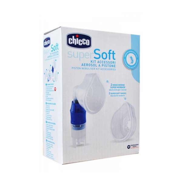 CHICCO SET ZA INHALATOR 