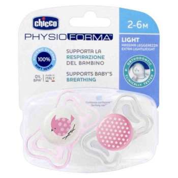 CHICCO DUDA PHYSIO LIGHT, 2M-6M, ROZA, 2PCS 