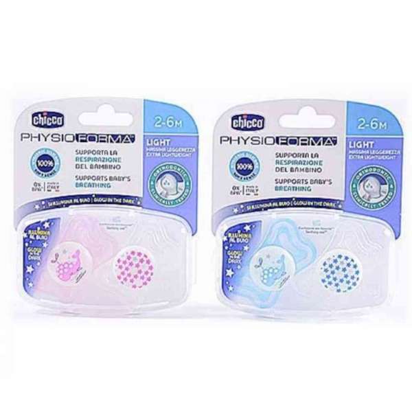 CHICCO DUDA PHYSIO LIGHT LUMI, 2M-6M, 2PCS 