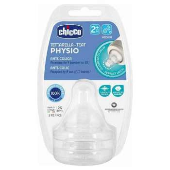 CHICCO SILIKONSKA DUDA ZA BOCICU PERFECT5 2M+, 2 RUPICE, 2PCS 