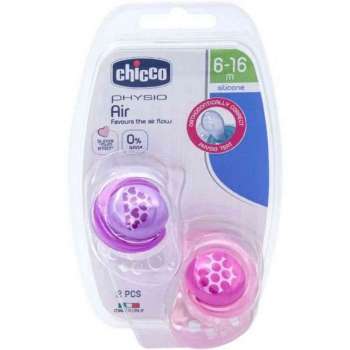 CHICCO DUDA PHYSIO AIR, 6M-16M, ROZA, 2PCS 